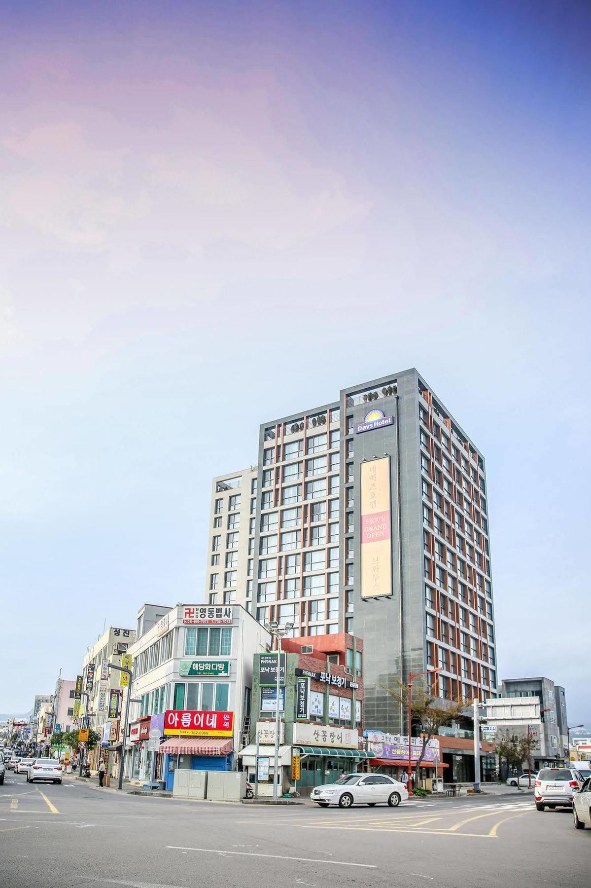 Golden Daisy Hotel مدينة سيوجويبو المظهر الخارجي الصورة